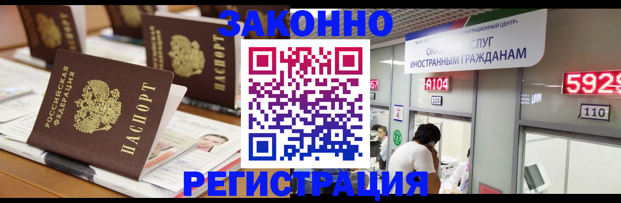 форма 3 в Пущино